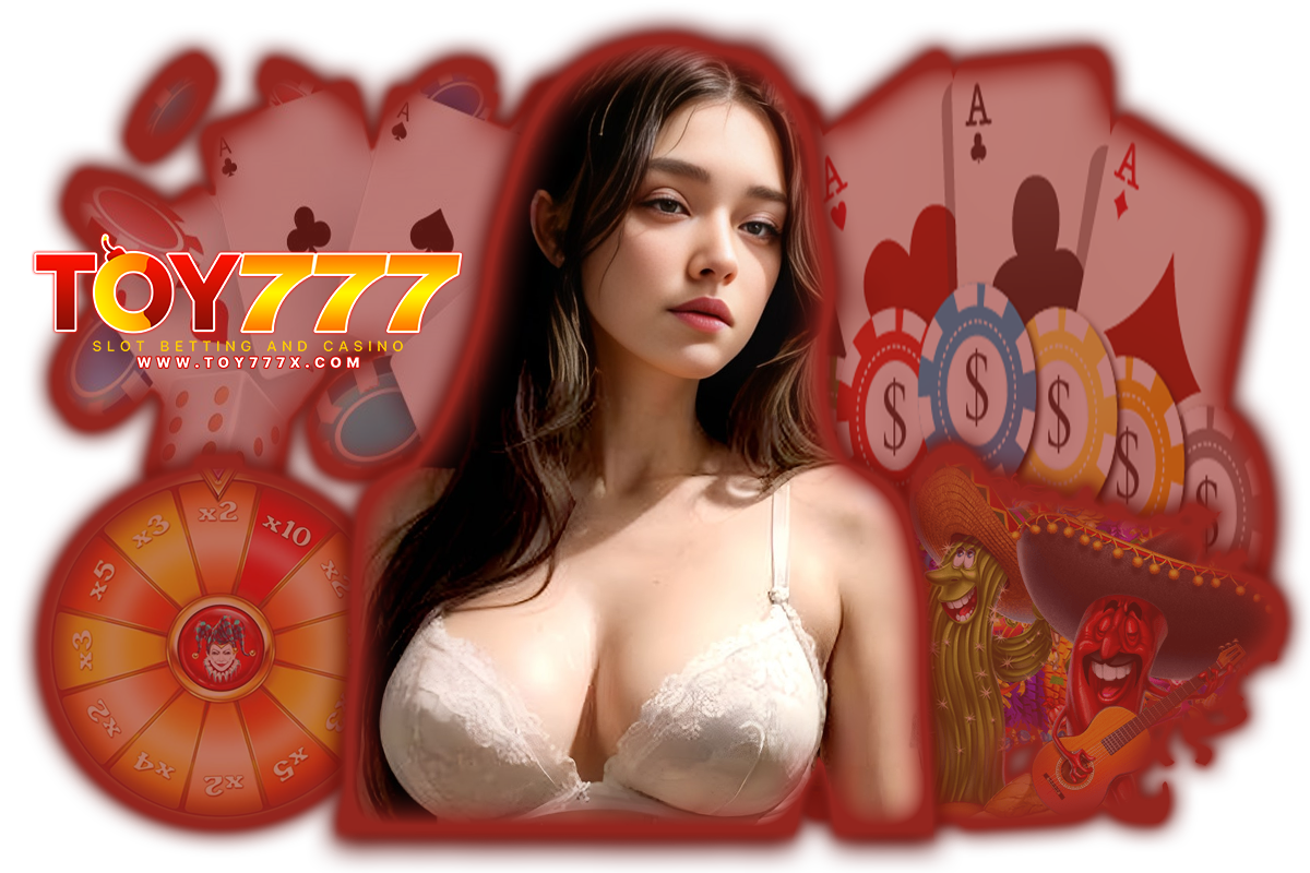 toy777 แจกเครดิตฟรี